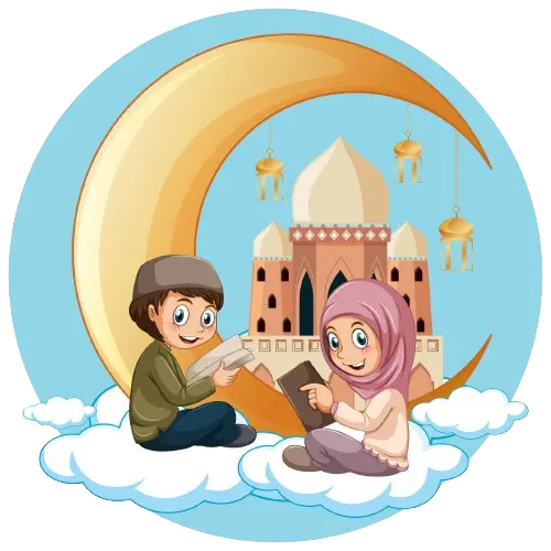 Quran